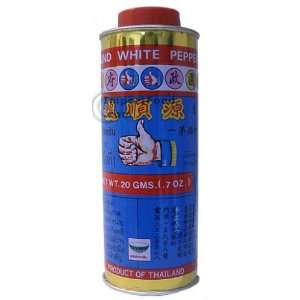 Nguan Soon Thai White Pepper Powder (Prik Thai)   20 gram can  