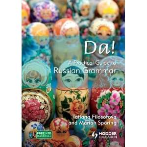   Guide to Russian Grammar [Paperback] Tatiana Filosofova Books