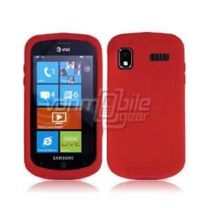 VMG Red Premium Soft Rubber Silicone Gel Skin Case Cover for Samsung 