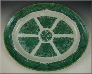 Large 18thC Chinese Porcelain Green Fitzhugh Platter  