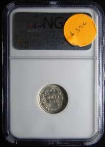1912 Barber Dime MS64, Slabbed and Graded by NGC, Ships Free  