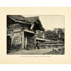  1898 Print Shoguns Temple Sheba Tokyo Japan Architecture 