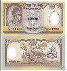 2002 Nepal 10 Rupees Comm. polymer note