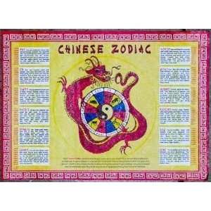  Chinese Zodiac Paper Placemats   Case of 1,000 