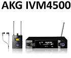 AKG IVM4500 Wireless In Ear Personal Monitor System  Replaced IVM4 