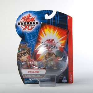   Battle Brawlers 2 Cycloid Figure w/ Ability Card: Toys & Games