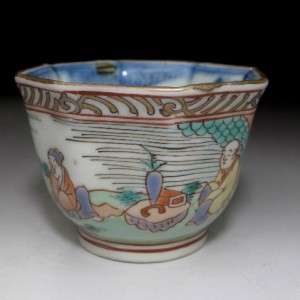 RL1 Antique Japanese OLD IMARI Sake Cup, 19c  