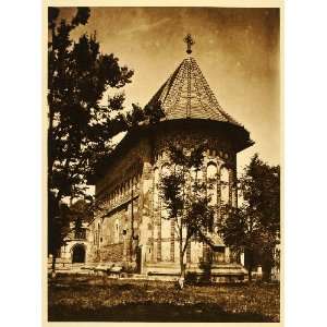 1932 St. John the Baptist Church Piatra Neamt Romania 