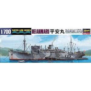  HASEGAWA   1/700 Heianmaru Japanese Submarine Depot Ship 