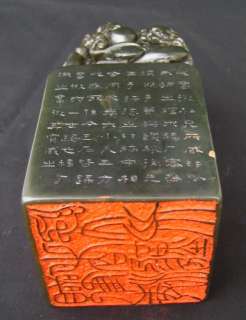 Old Chinese Green Jade Pixiu Carved Seal Statue  