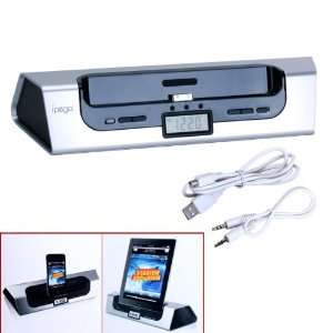Audio Speaker Charger Stand with LCD Clock for iPad iPhone iPod: MP3 