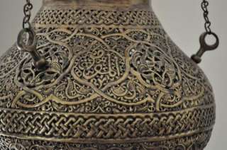 Handcrafted Middle Eastern Islamic Brass Hanging Lamp Lantern  