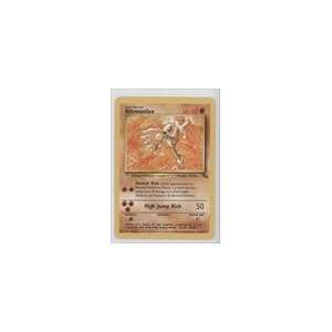   1999 Pokemon Fossil Unlimited #22   Hitmonlee (R) Sports Collectibles