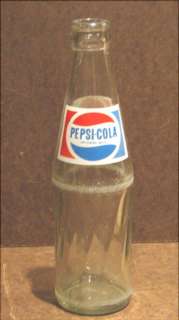 Pepsi Bottle Foreign Arabic writing 85 8  