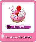 Re ment Miniature Fruit Lovely Strawberry Sweets Cake d