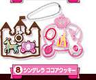 Re ment Disney Mickey Alice Lovely Parts Keychain #1  