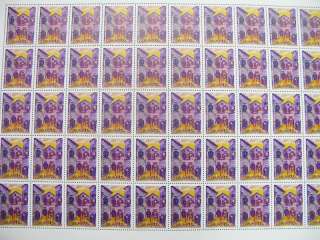 Macao China Stamps Mint NH Sets Sheets Catalogue $5,325  