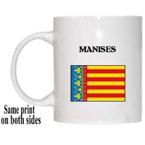  Valencia (Comunitat Valenciana)   MANISES Mug 