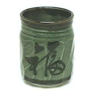   New 10 oz. Tea Cup Green Good Fortune Made In Japan