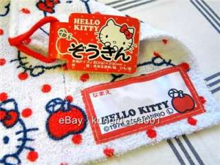 Hello Kitty Face Towel / Kitchen Washcloth 20x30cm  A  