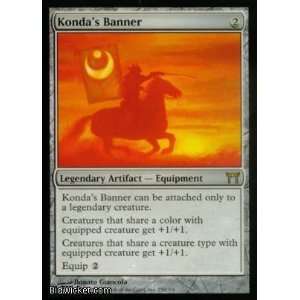  Kondas Banner (Magic the Gathering   Champions of Kamigawa   Konda 