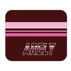  Personalized Gift   Arely Mouse Pad 