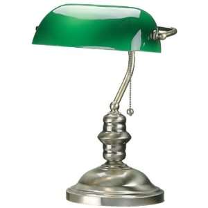  New Bankers Lamp Antique Brass 14.5H Desk Lamp: Home 