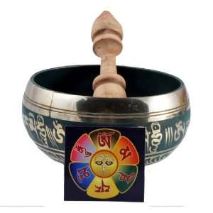 Tibetan Green Singing Bowl with a Free Buddhas Eyes Magnet, 5 Inches