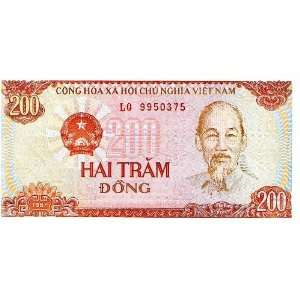  VIETNAM (1987) 200 DONG BANKNOTE 