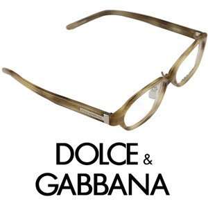  DOLCE & GABBANA 608 Eyeglasses Frames Marble 1A: Health 