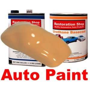   : Oxide Yellow URETHANE BASECOAT/CLEAR Car Auto Paint Kit: Automotive