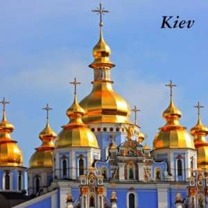 Golden copes of in cathedral in Kiev, Kiev Fridge Magnet  
