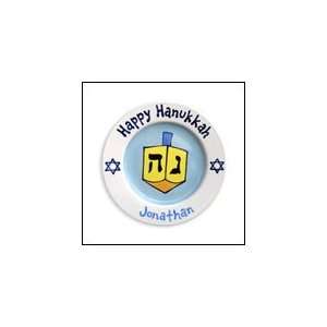  Hanukkah Wishes Personalized Ceramic Plate (Boy) Baby