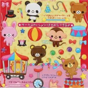  cute circus animals sponge Japanese sticker Toys & Games