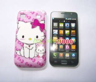 Hello Kitty Hard Case Cover For Samsung Galaxy S i9000  