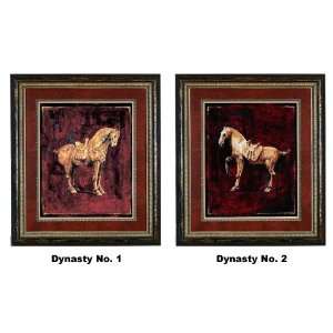 International Arts Dynasty No. 1 & 2 Framed Artwork 