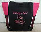 Personalized Nurse RN LPN Snack Lunch Box Tote Large  