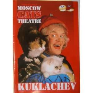  Moscow Cats Theatre: Kuklachev: Books