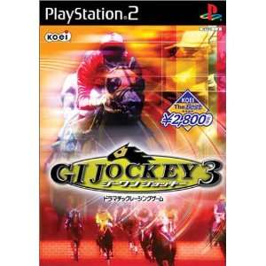  GI Jockey 3 (KOEI the Best) [Japan Import]: Video Games