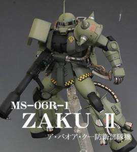 100 Gundam MG MS 06R 1 ZAKU ll Built&Painted model  