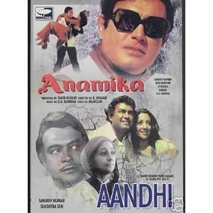   / Aandhi / Manoj Kumar / Sanjeev Kumar / 2 Dvds 