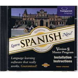 : Learn Spanish Now!   Revolutionary Language Learning Software 
