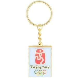  2008 Beijing Summer Olympics Logo Keychain Sports 