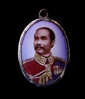 Thailand Thai King Chulalongkorn   Rama V Pendants  