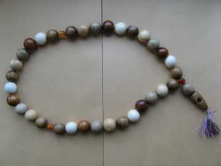 Ukrainian Wooden Hand Made Rosary Beads ~ ARABIC ~ L@@K  
