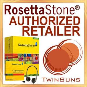 Rosetta Stone® 1 2 3 4 5 ENGLISH US/AMERICAN HOMESCHOOL  