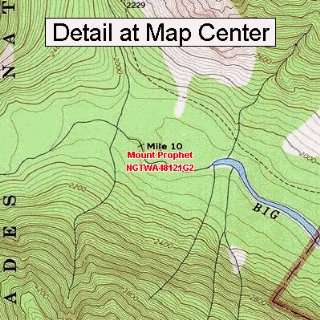   Map   Mount Prophet, Washington (Folded/Waterproof)