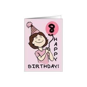  8 Year Old Girls Birthday Pink Balloon Card: Toys & Games