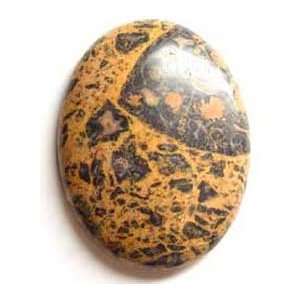   Leopardskin Jasper Oval Cabochon   Pack of 1 Arts, Crafts & Sewing