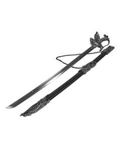 Knights Last Dragon Sword of Valor with Scabbard  